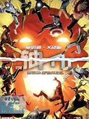 光棍影院户外纪实综艺山野实验室